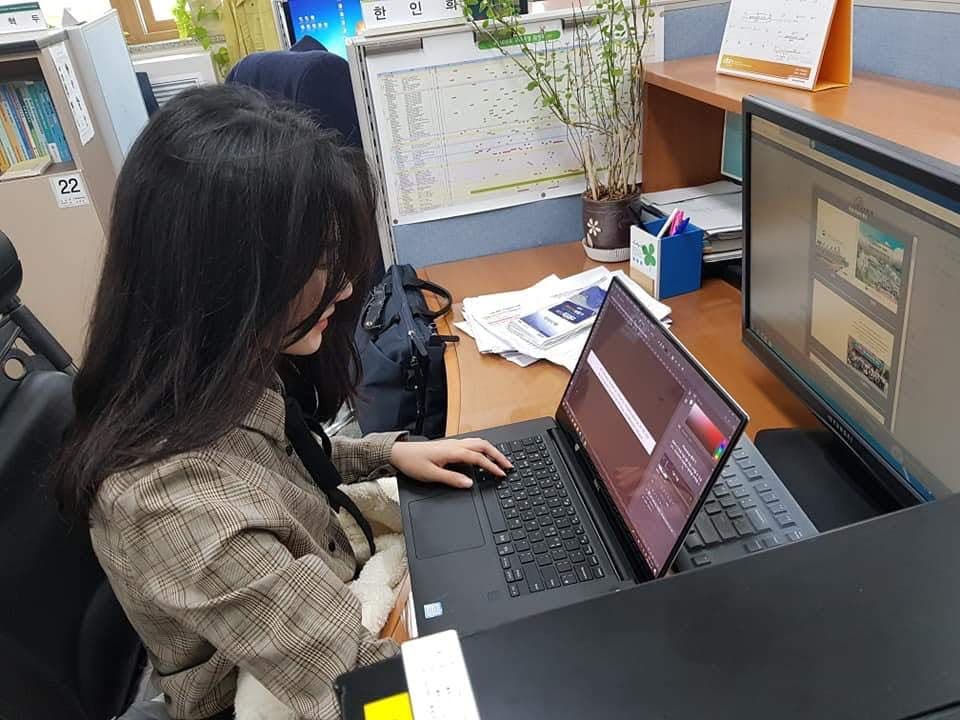 My desk